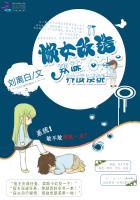 活人墓碑文的称呼怎么写