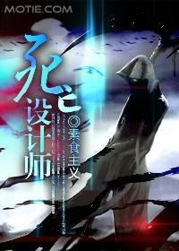 人在洪荒 拒绝妖皇