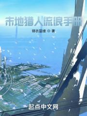 穿成三个反派的妹妹