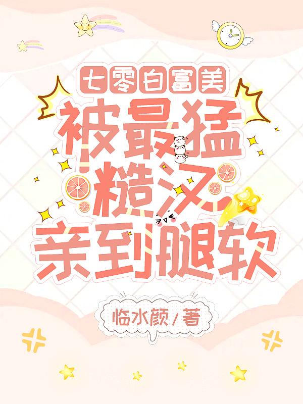 回天乏力的意思