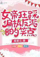 快穿之恶毒女配逆袭