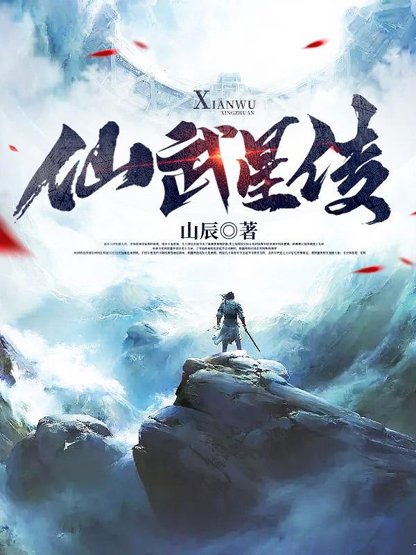 天圣是什么时候的年号