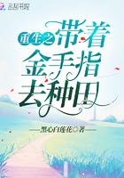 英雄联盟青钢影宣传片