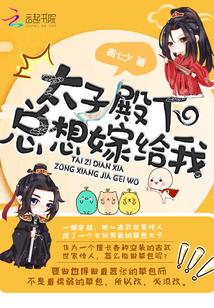 皇陵签到六十年飞卢