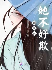 皇陵千年签到系统