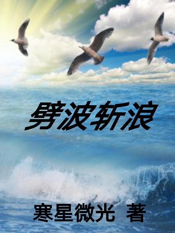 第一推动力是什么