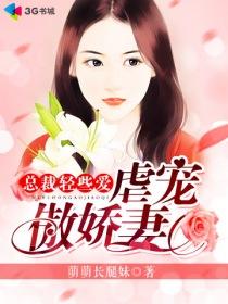 你是我的小棉袄下一句是什么