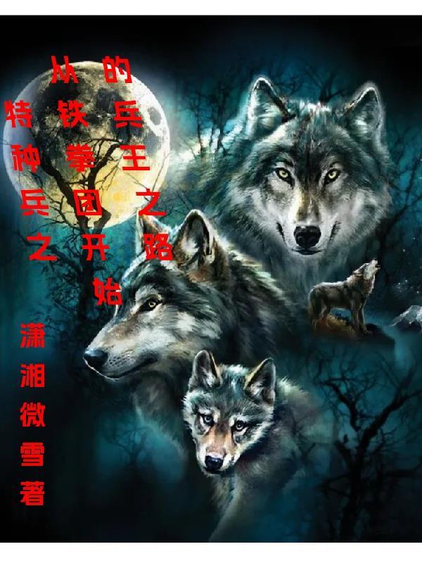 烟雨相思醉代表什么意思