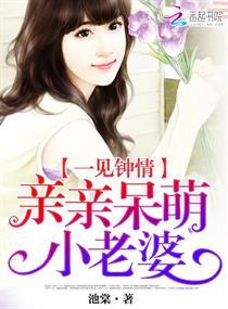 地球有超能力者吗