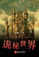 谢宴深秦卿阅读全文