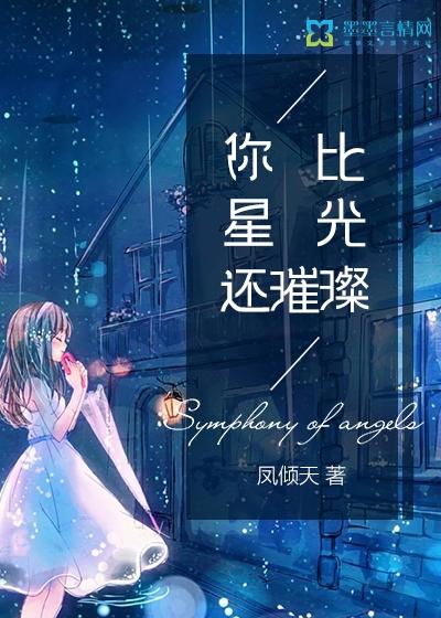 特种兵穿越到明末