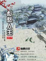 黑化大佬免费阅读