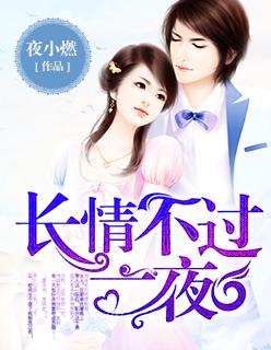 大明守村人百科百度