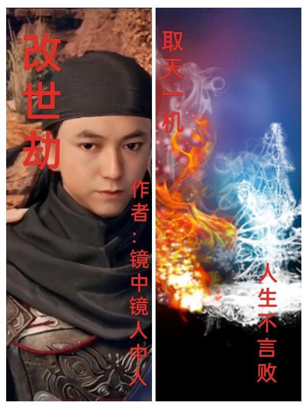 快穿之大佬的小祖宗甜爆了!