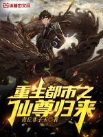 快穿之大佬的小祖宗甜暴了