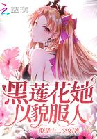 君临战国写的什么玩意儿