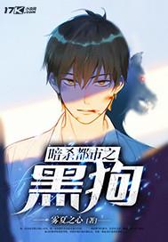 重生农家女免费阅读全文穿越