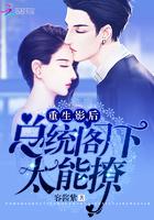 香江控股融资余额1.66亿