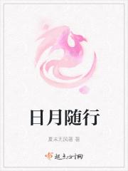 穿越火线之末日枪神