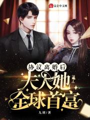 高能动画神父资源