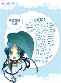 十万个冷笑话完整版