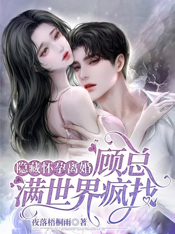 期货界的传奇人物