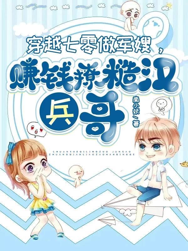 期货十大传奇人物