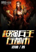 我是女先生卓景出现的章节