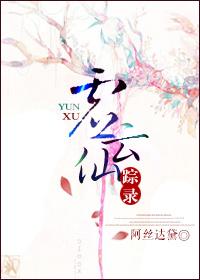 情满四合院搂小饿