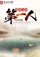 七零穿书之军嫂心不慌