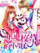 满门忠烈下一句是什么