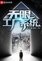 农门福妻有点娇全文免费阅读