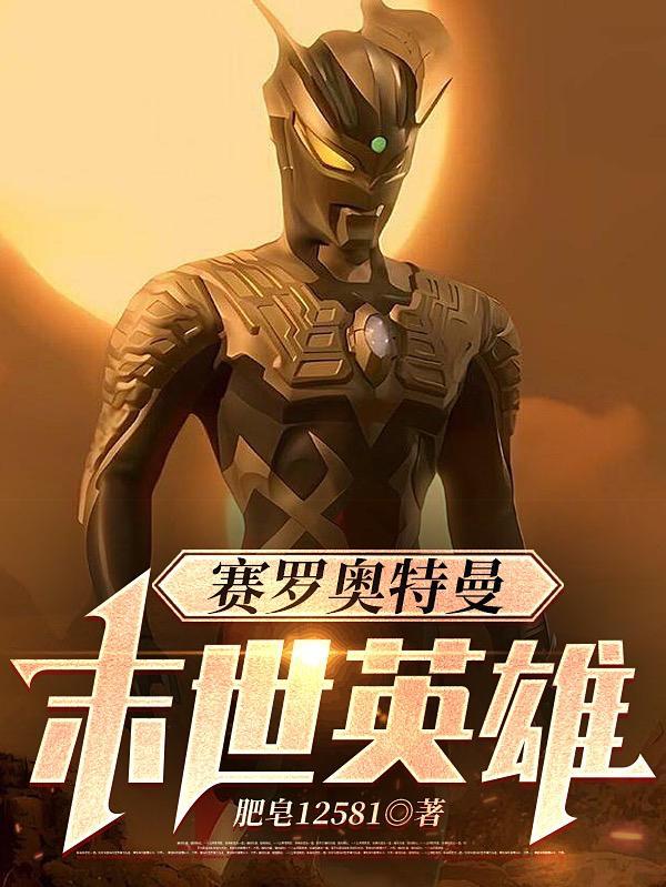 农门福女娇宠日常