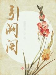 凡人修仙传修真之路