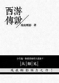 大航海请叫我教父在线