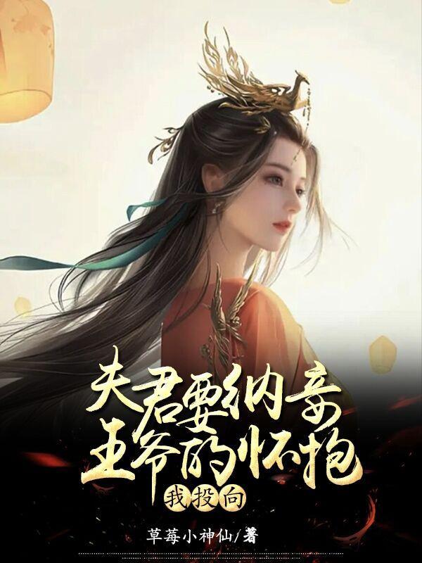 我家有个老祖宗