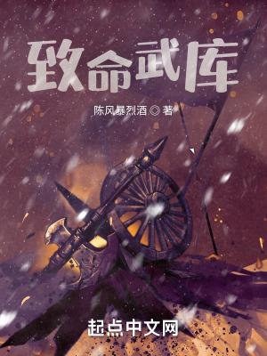 上神的快穿求爱路全文免费阅读