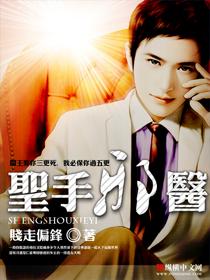 快穿之女配她又苏又撩