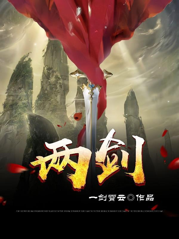 快穿之女配她又美又娇