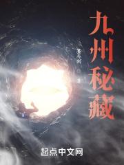 主角开局天赋高的