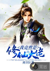 劫后余生的劫什么意思