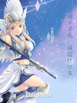 离婚后霸总追妻火葬场