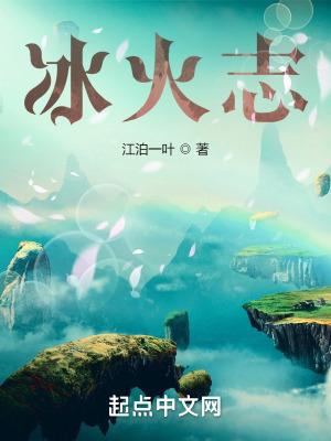 古代贵女穿越到现代的