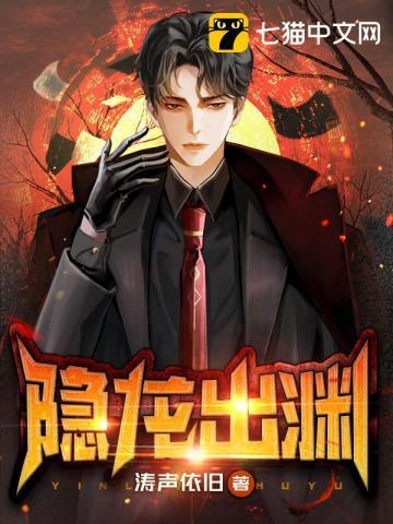 医等狂兵下拉式6