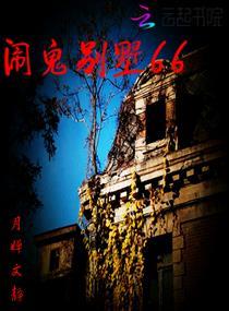 我靠种田养家gl