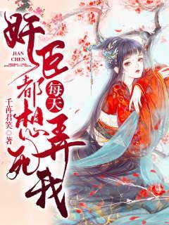 凌风免费全文阅读