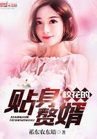 影视世界之从少年派开始最新章节