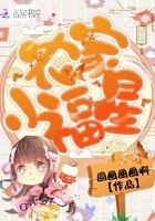 网游我的技能连续释放十次免费