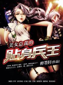 王者之路电影免费观看完整版高清