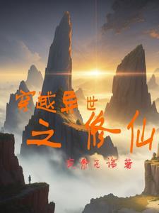 我的室友是我前男友